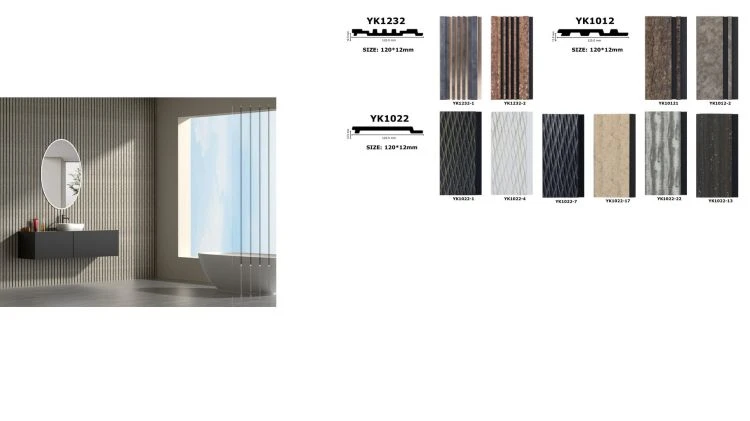 different patterns of waterproof PS wall panel 4 different patterns of waterproof PS wall panel 4